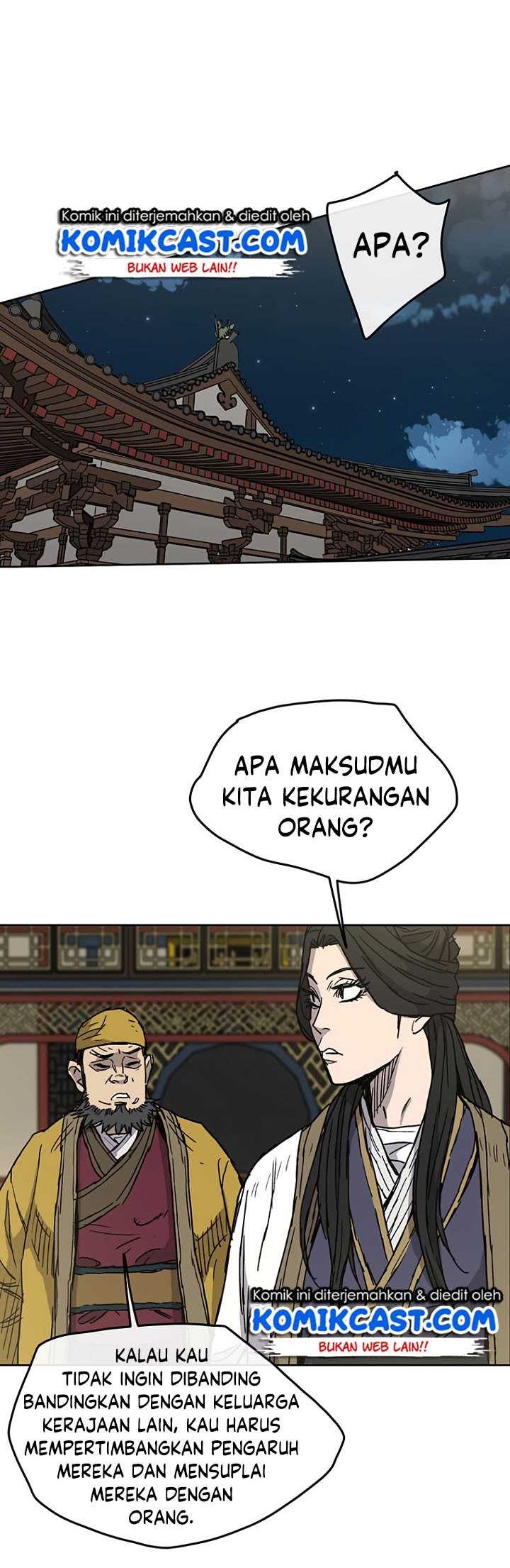 The Undefeatable Swordsman Chapter 7 Gambar 20