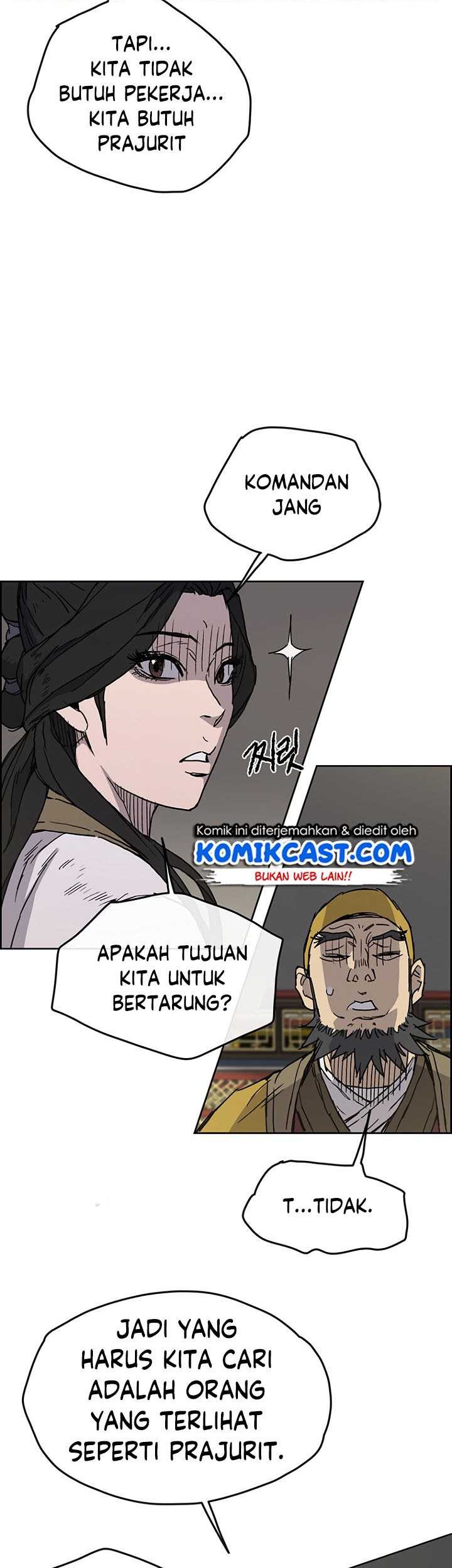 The Undefeatable Swordsman Chapter 7 Gambar 22