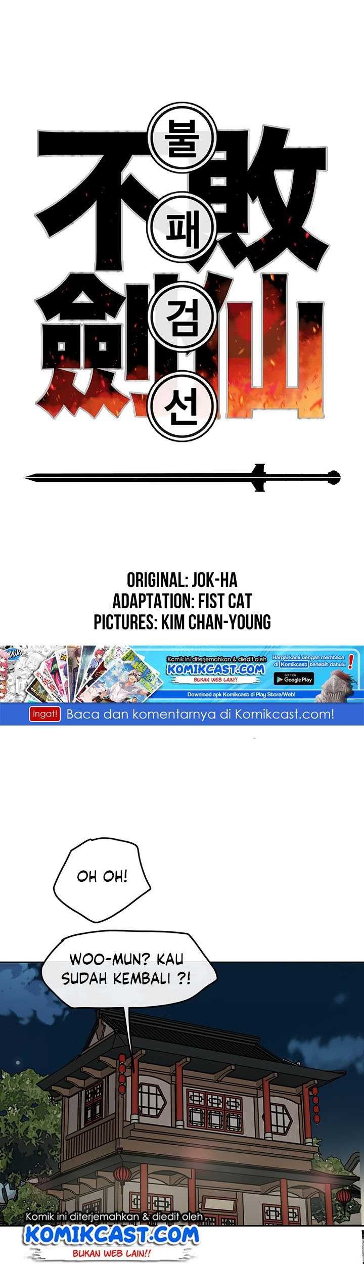Baca Manhwa The Undefeatable Swordsman Chapter 8 Gambar 2
