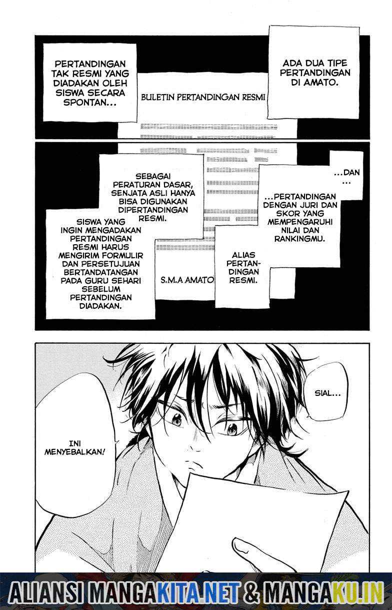 Baca Manga Neru Way of the Martial Artist Chapter 12 Gambar 2