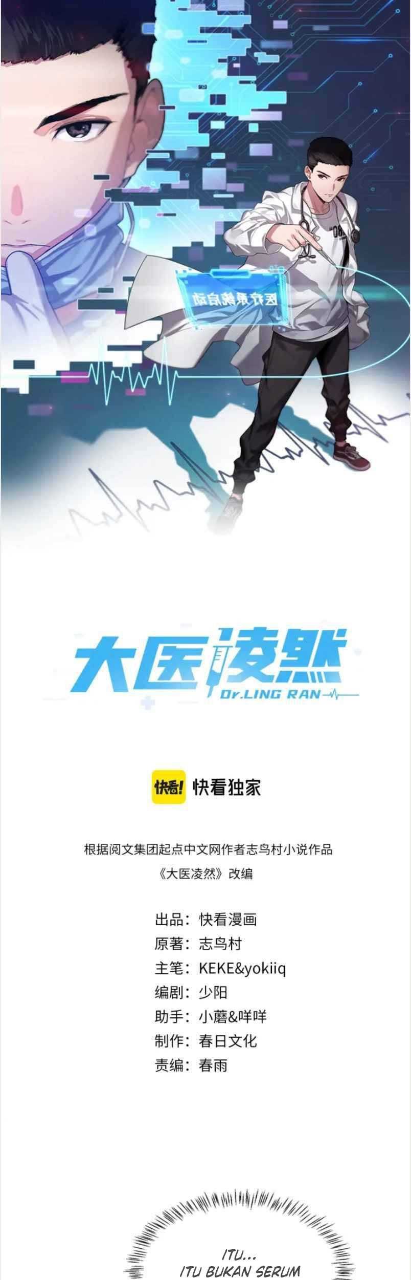 Baca Manhua Great Doctor Ling Ran Chapter 46 Gambar 2