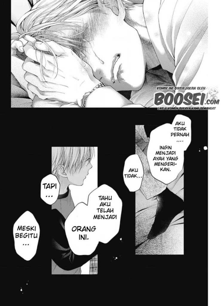 Kono Oto Tomare! Chapter 105 Gambar 10