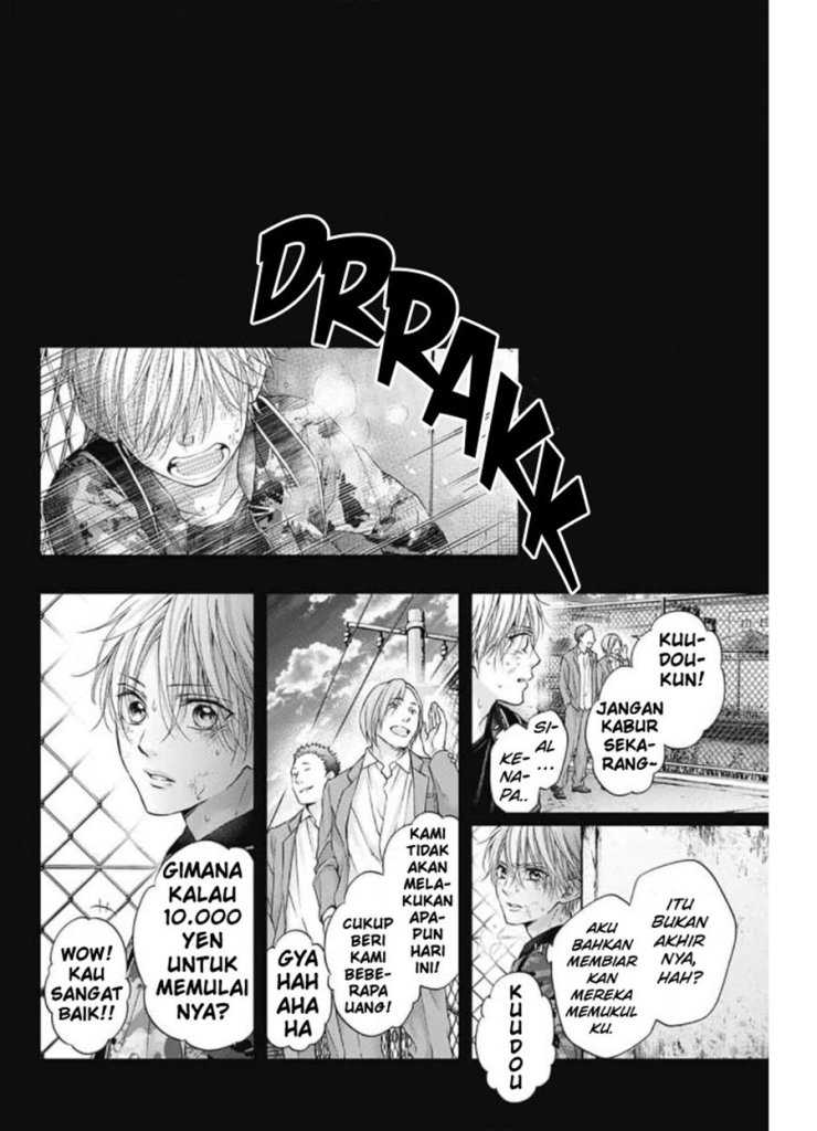 Kono Oto Tomare! Chapter 105 Gambar 12