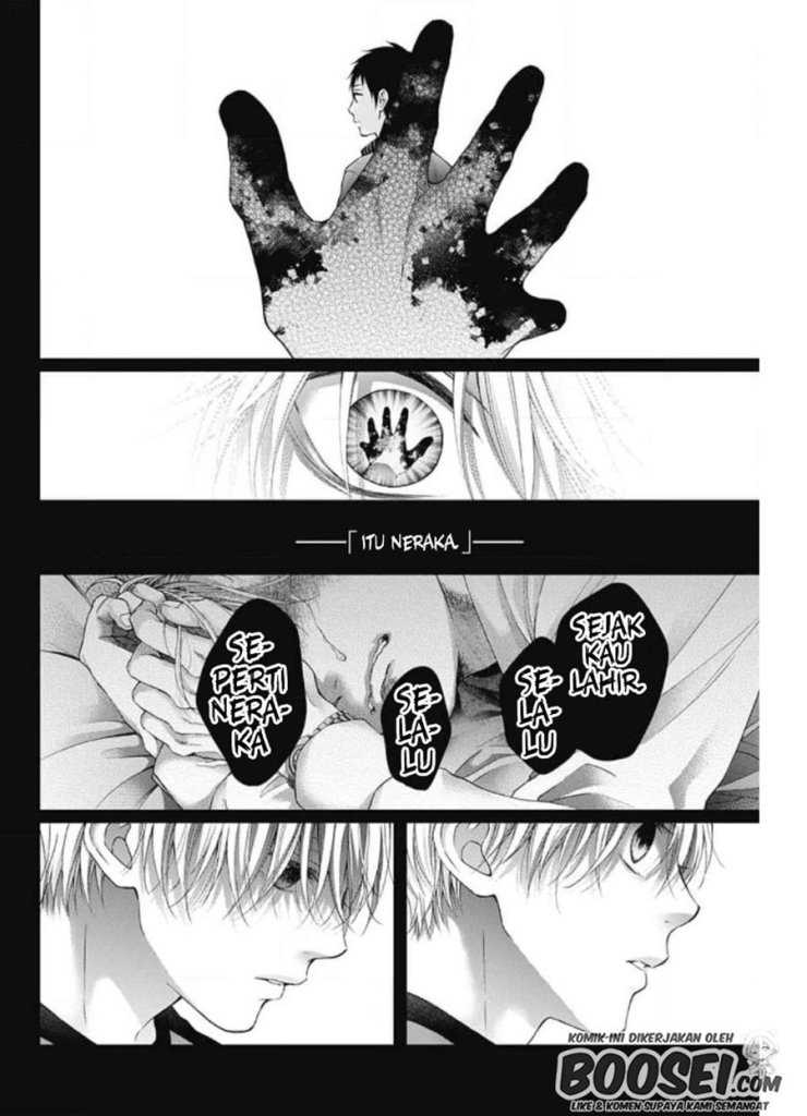 Kono Oto Tomare! Chapter 105 Gambar 14