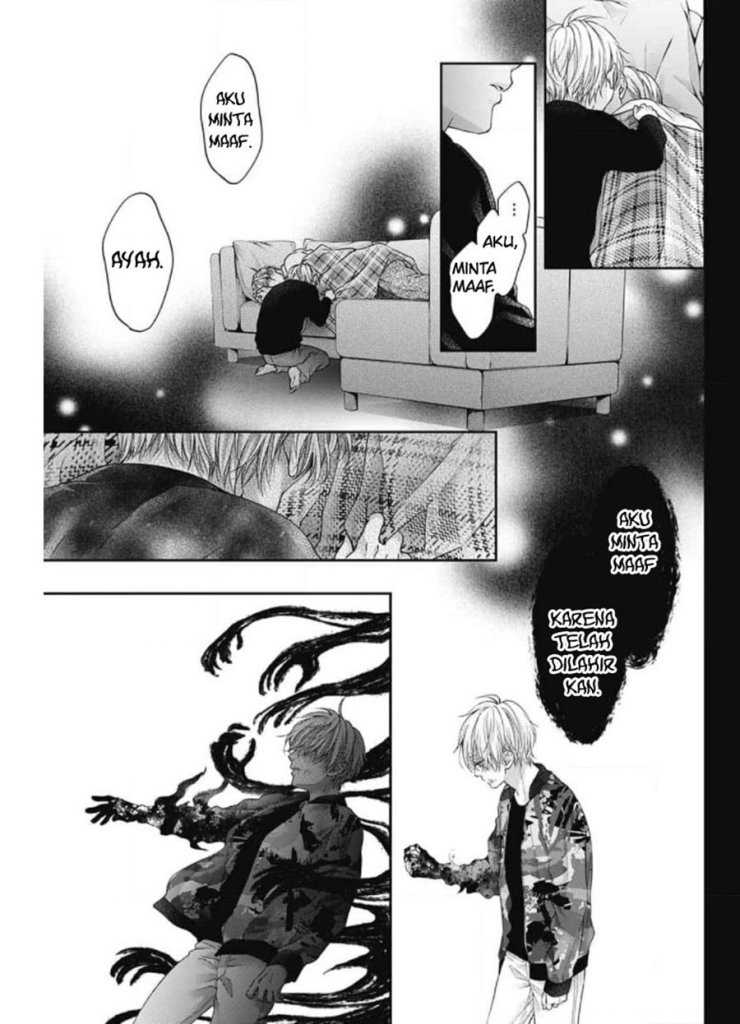 Kono Oto Tomare! Chapter 105 Gambar 15