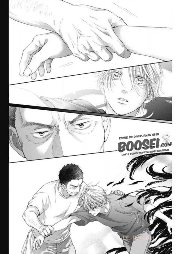 Kono Oto Tomare! Chapter 105 Gambar 16