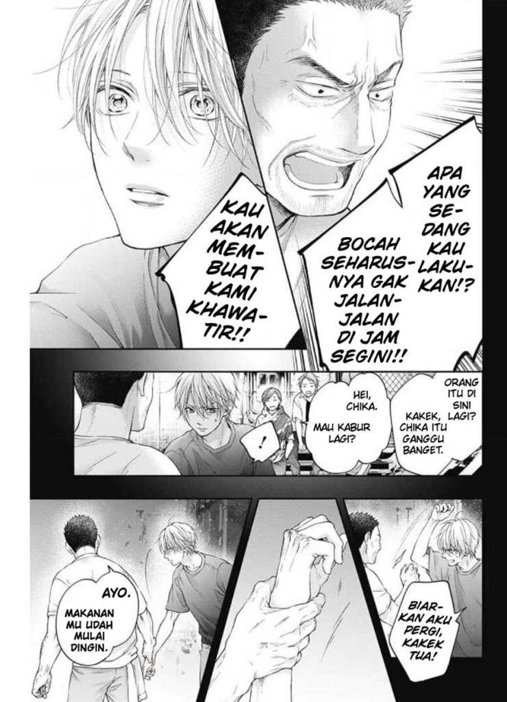 Kono Oto Tomare! Chapter 105 Gambar 17