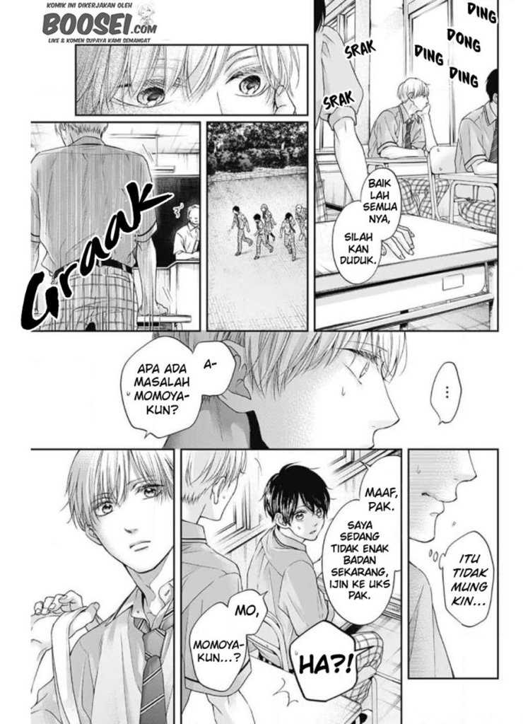 Kono Oto Tomare! Chapter 105 Gambar 25
