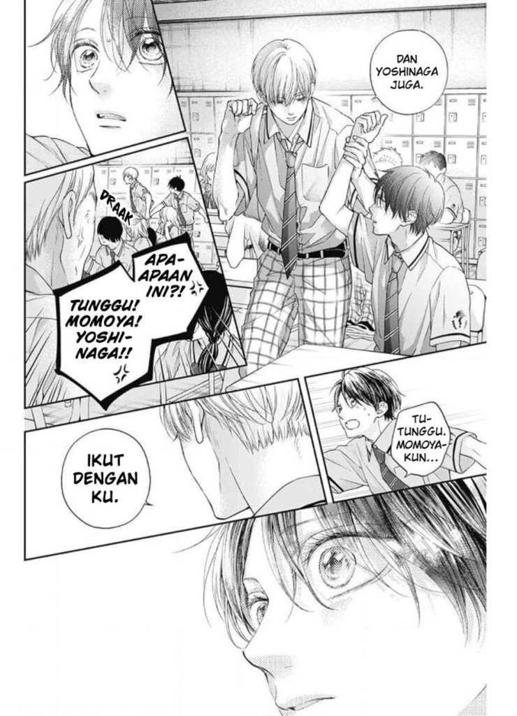 Kono Oto Tomare! Chapter 105 Gambar 26