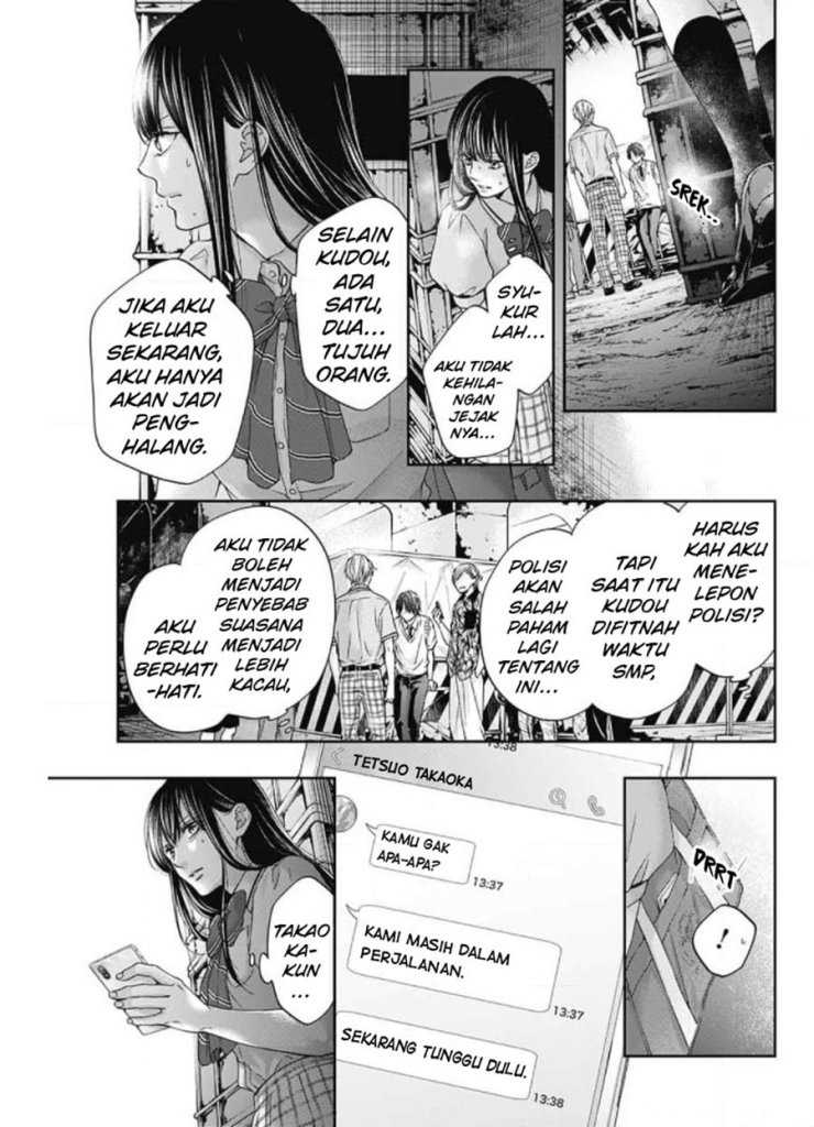 Kono Oto Tomare! Chapter 105 Gambar 29
