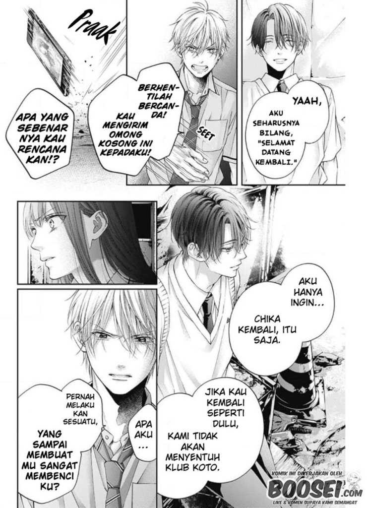 Kono Oto Tomare! Chapter 105 Gambar 30