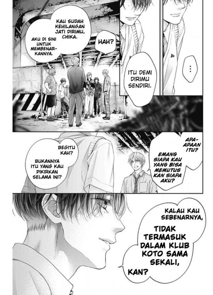 Kono Oto Tomare! Chapter 105 Gambar 31