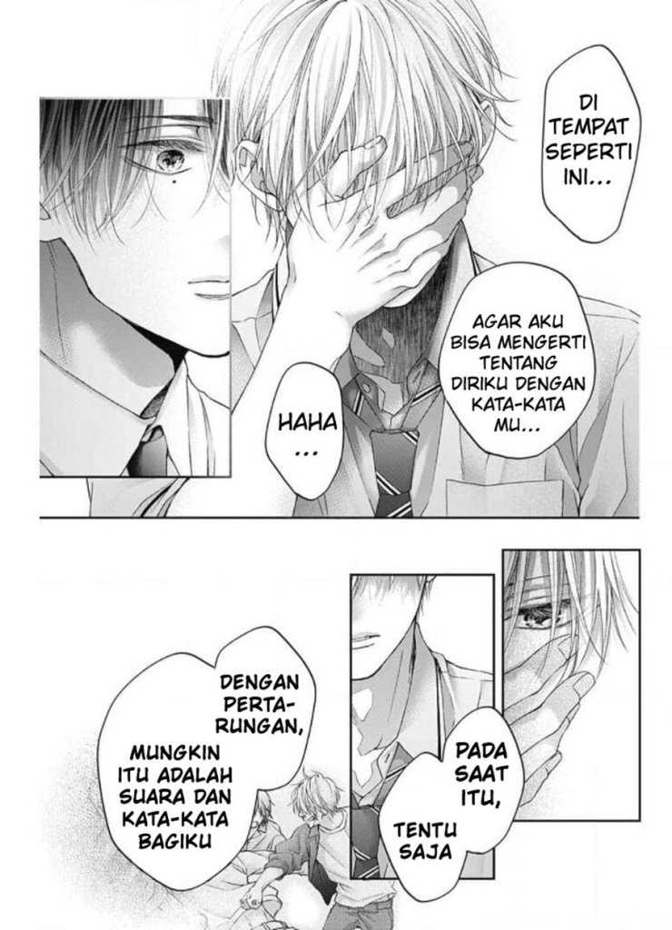 Kono Oto Tomare! Chapter 105 Gambar 37