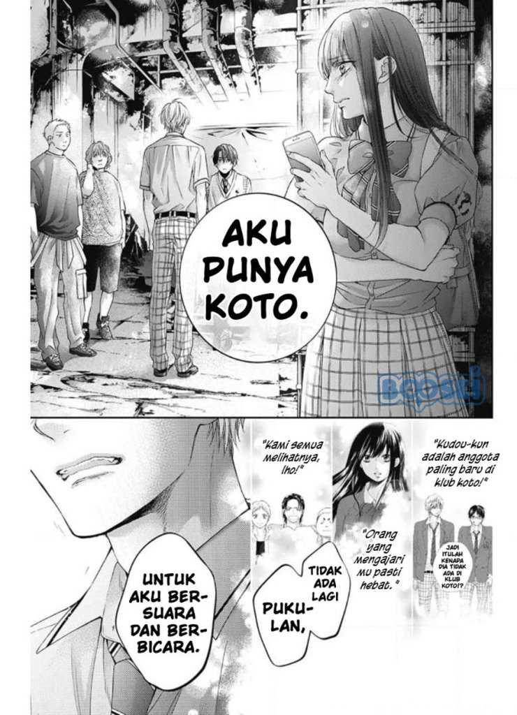 Kono Oto Tomare! Chapter 105 Gambar 39