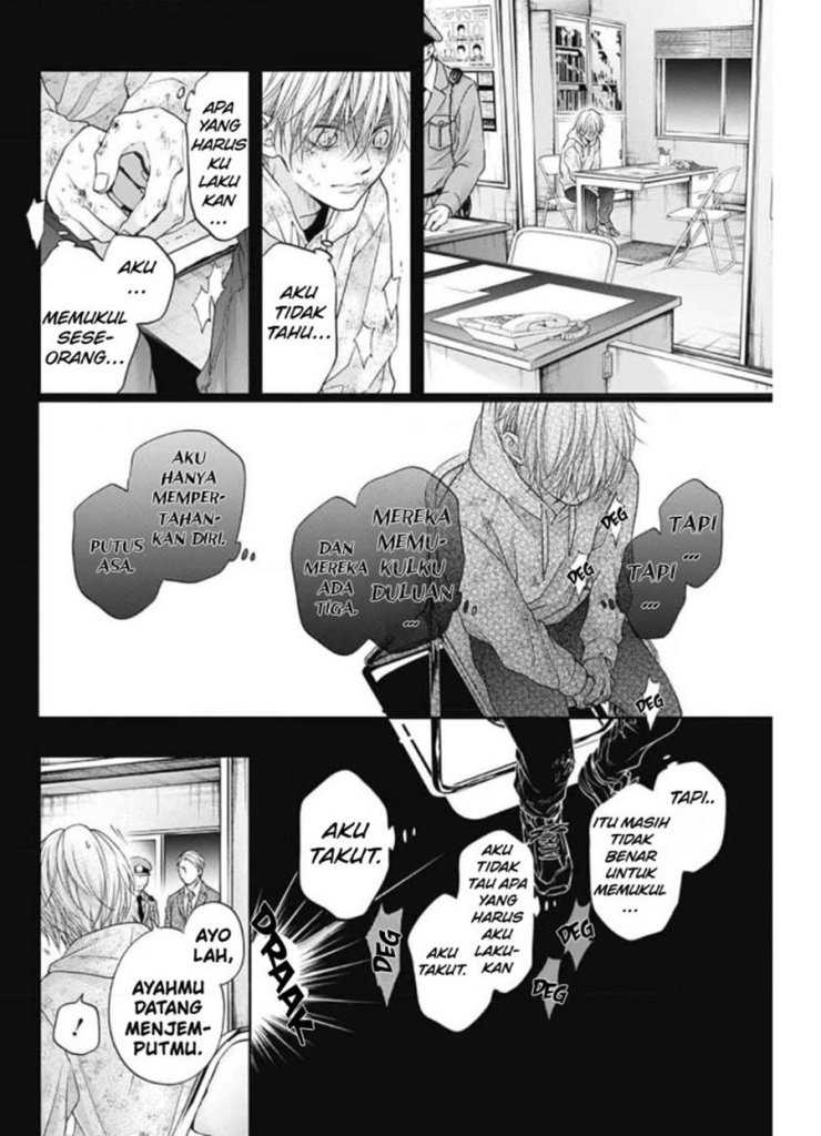 Kono Oto Tomare! Chapter 105 Gambar 4