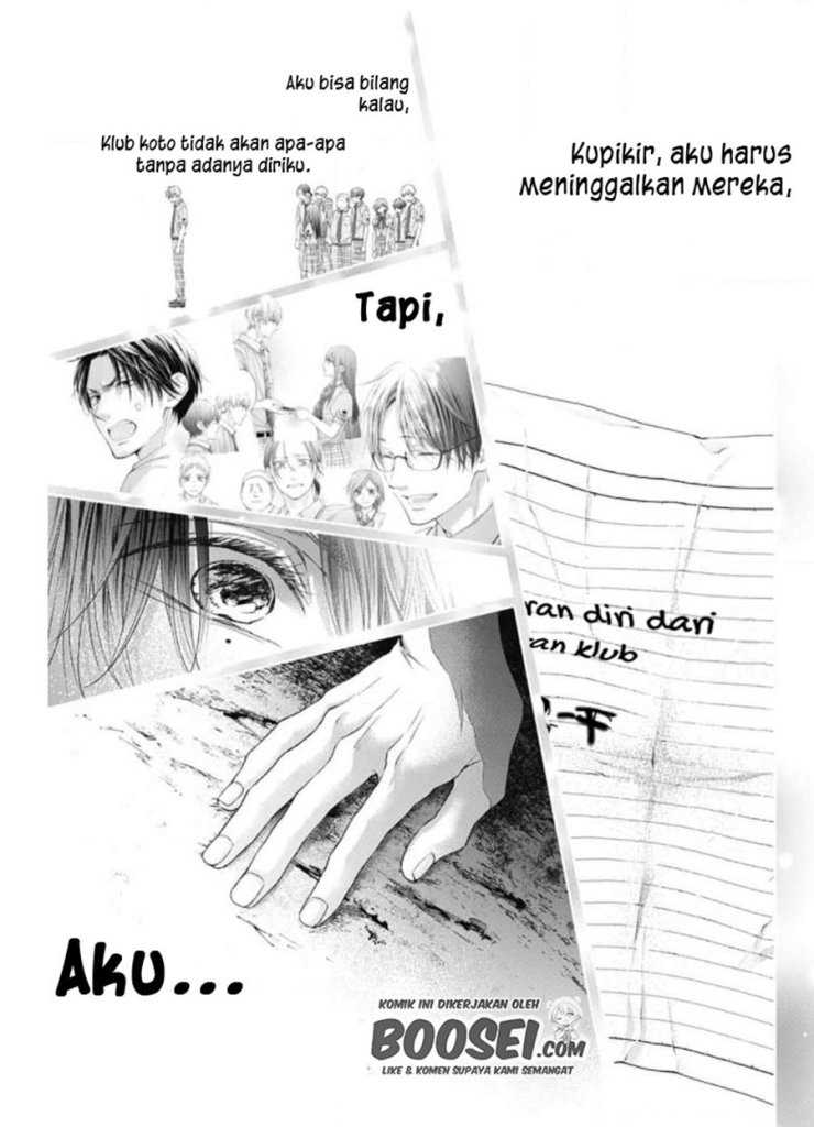 Kono Oto Tomare! Chapter 105 Gambar 41