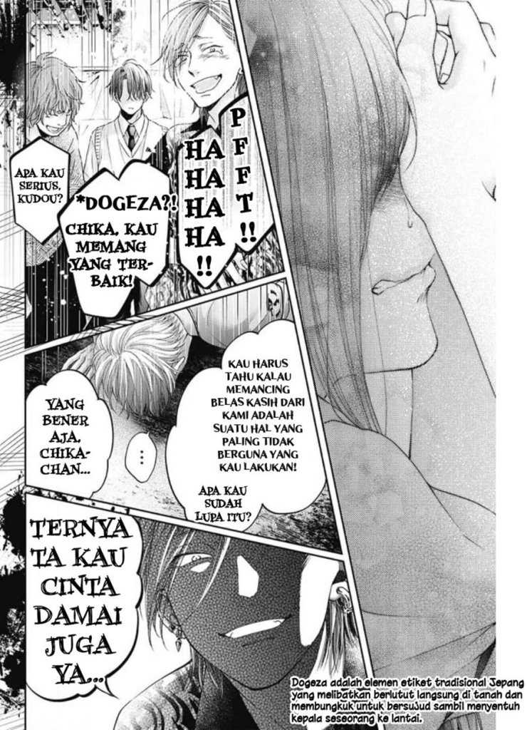 Kono Oto Tomare! Chapter 105 Gambar 44