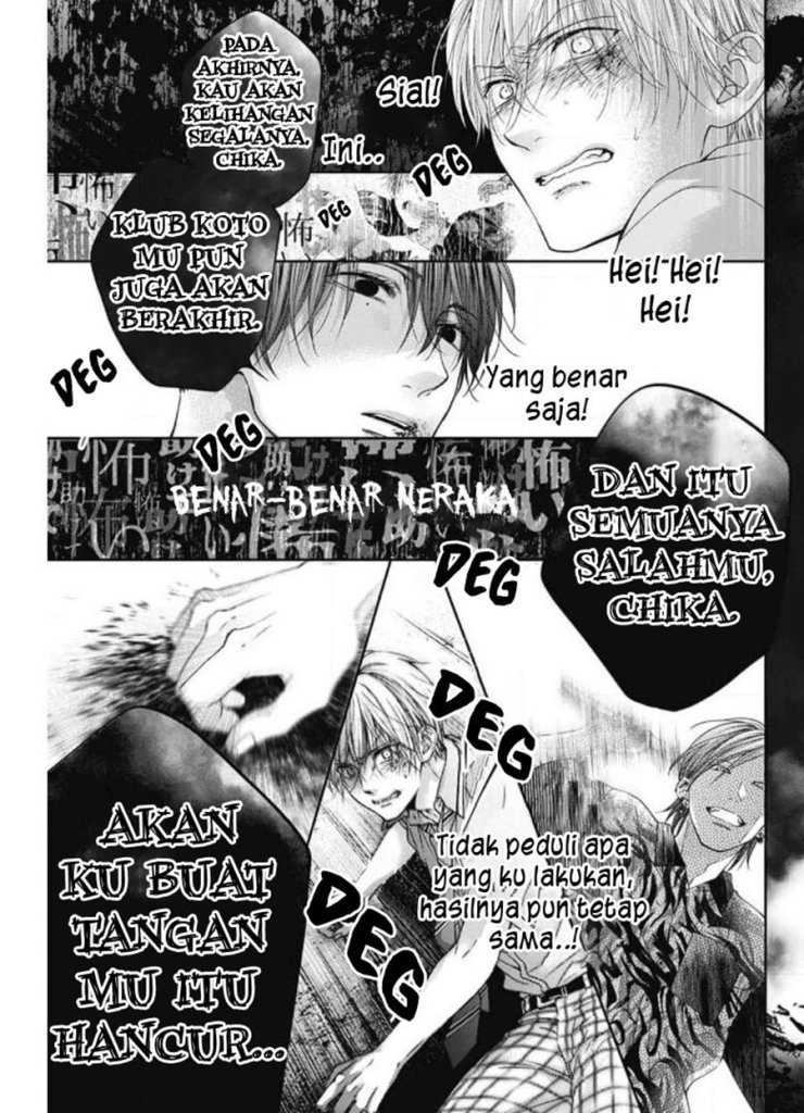 Kono Oto Tomare! Chapter 105 Gambar 47