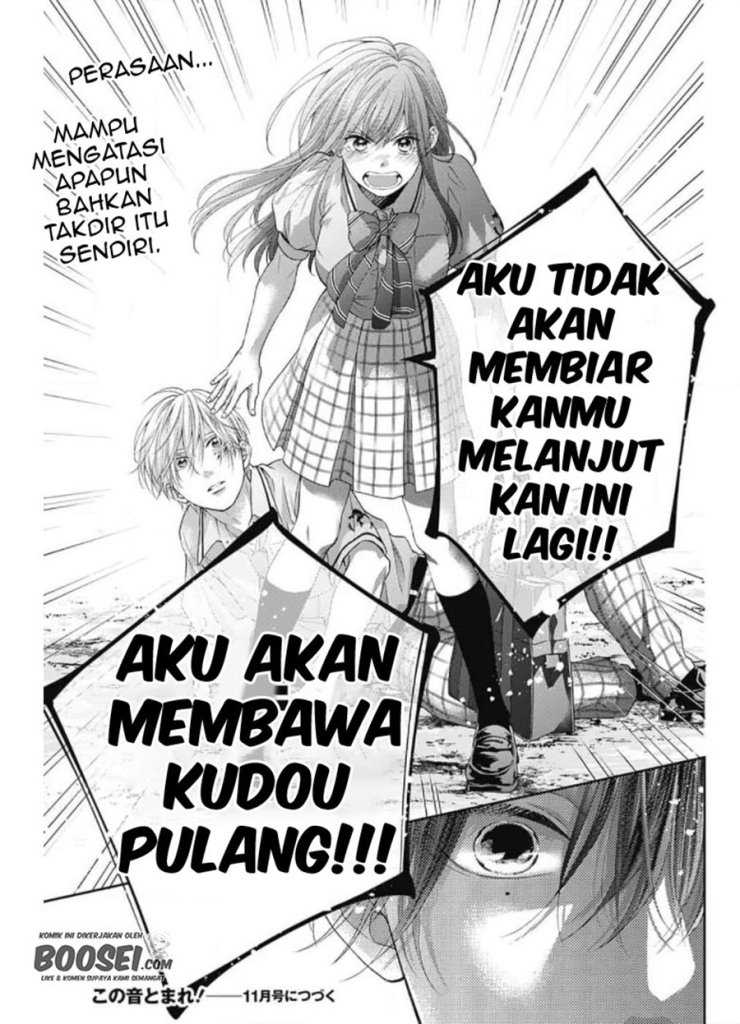 Kono Oto Tomare! Chapter 105 Gambar 51
