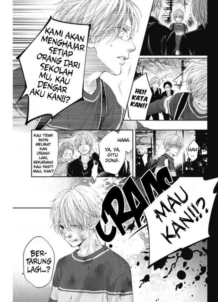 Kono Oto Tomare! Chapter 105 Gambar 7