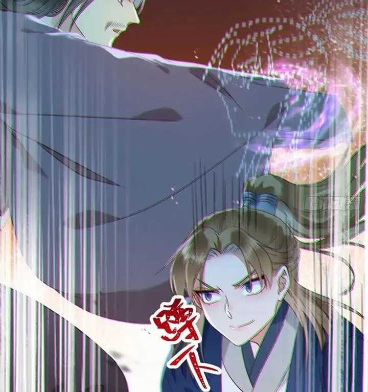 The Ghostly Doctor Chapter 398 Gambar 4