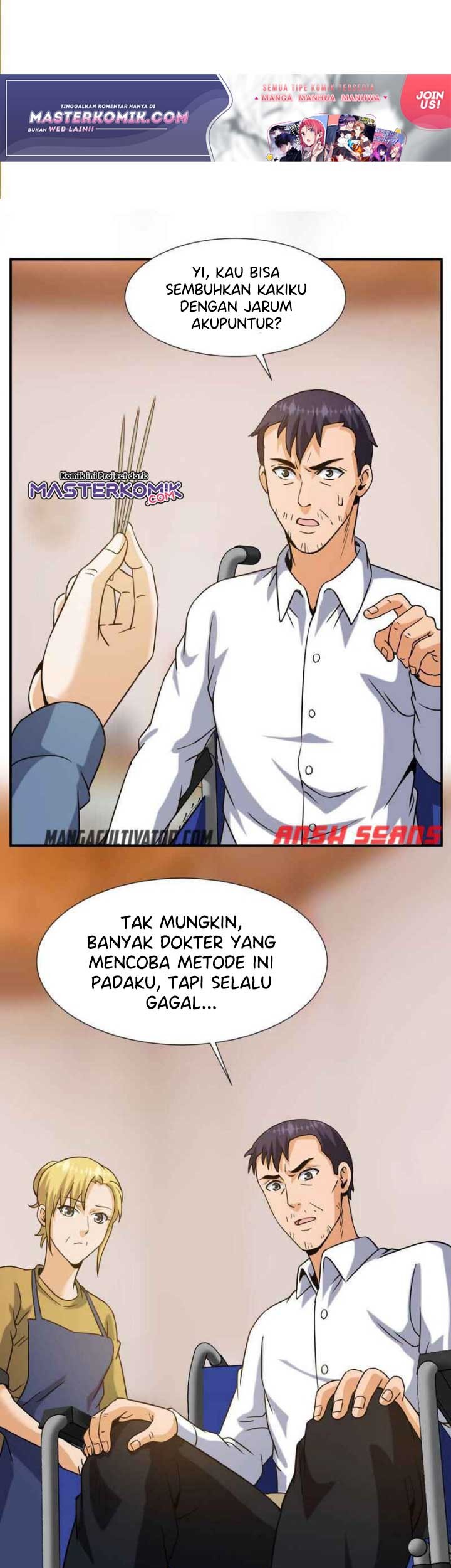 Baca Manhua City Immortal Emperor: Dragon King Temple Chapter 54 Gambar 2