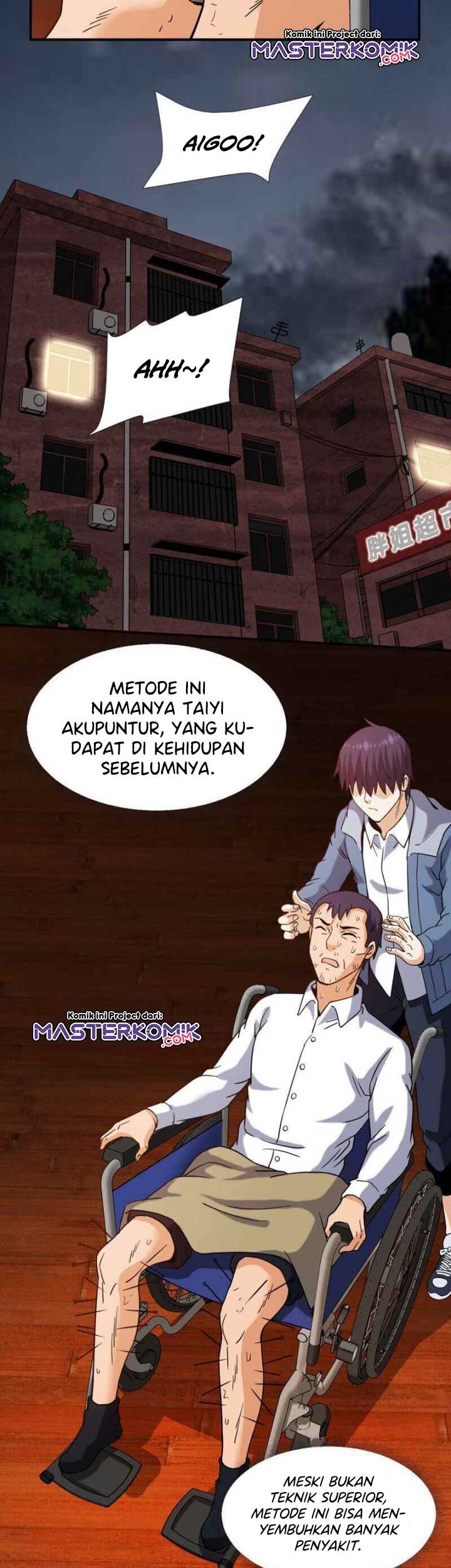 City Immortal Emperor: Dragon King Temple Chapter 54 Gambar 11