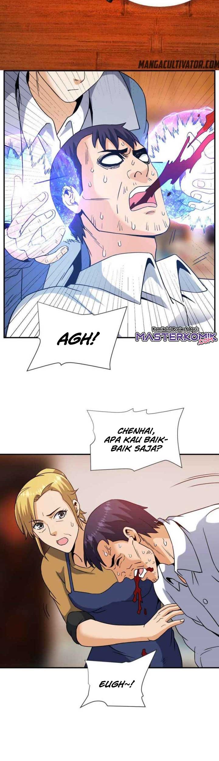 City Immortal Emperor: Dragon King Temple Chapter 54 Gambar 12