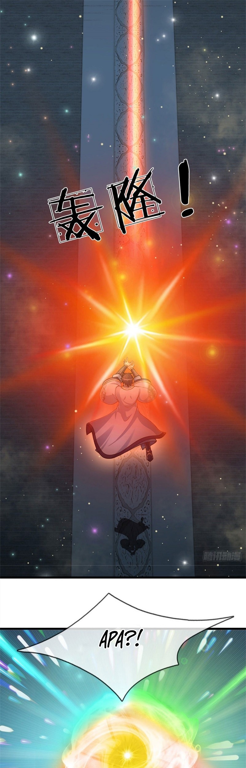Star Sign In To Supreme Dantian Chapter 36 Gambar 6