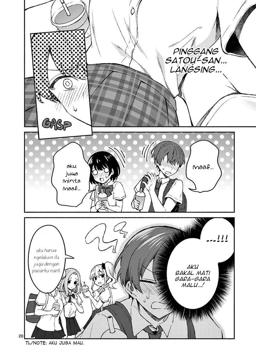 Shiotaiou no Sato-san ga Ore ni dake Amai Chapter 5 Gambar 22