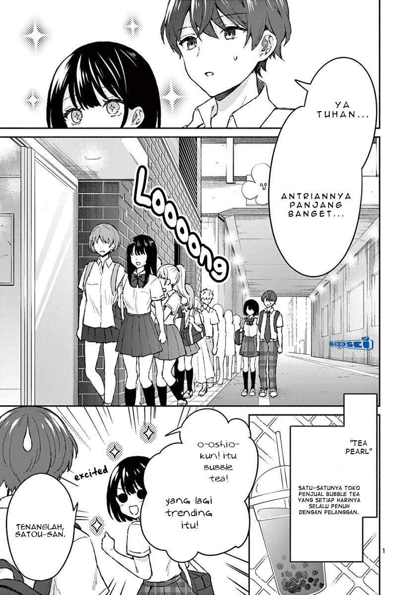 Shiotaiou no Sato-san ga Ore ni dake Amai Chapter 5 Gambar 3