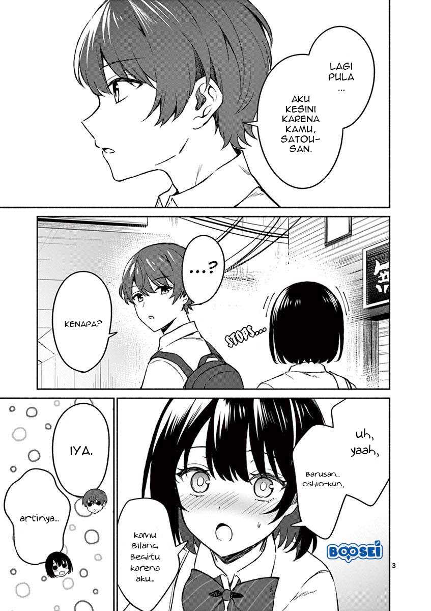 Shiotaiou no Sato-san ga Ore ni dake Amai Chapter 5 Gambar 5