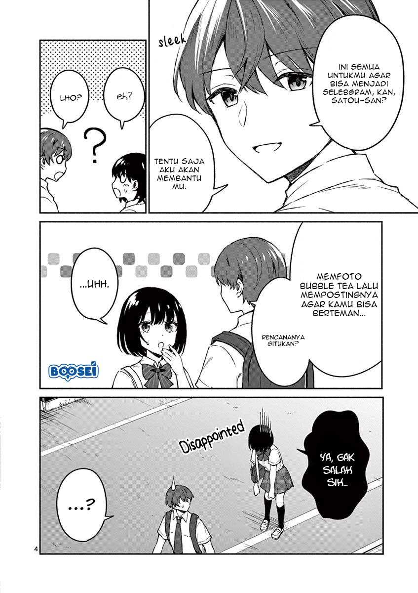 Shiotaiou no Sato-san ga Ore ni dake Amai Chapter 5 Gambar 6