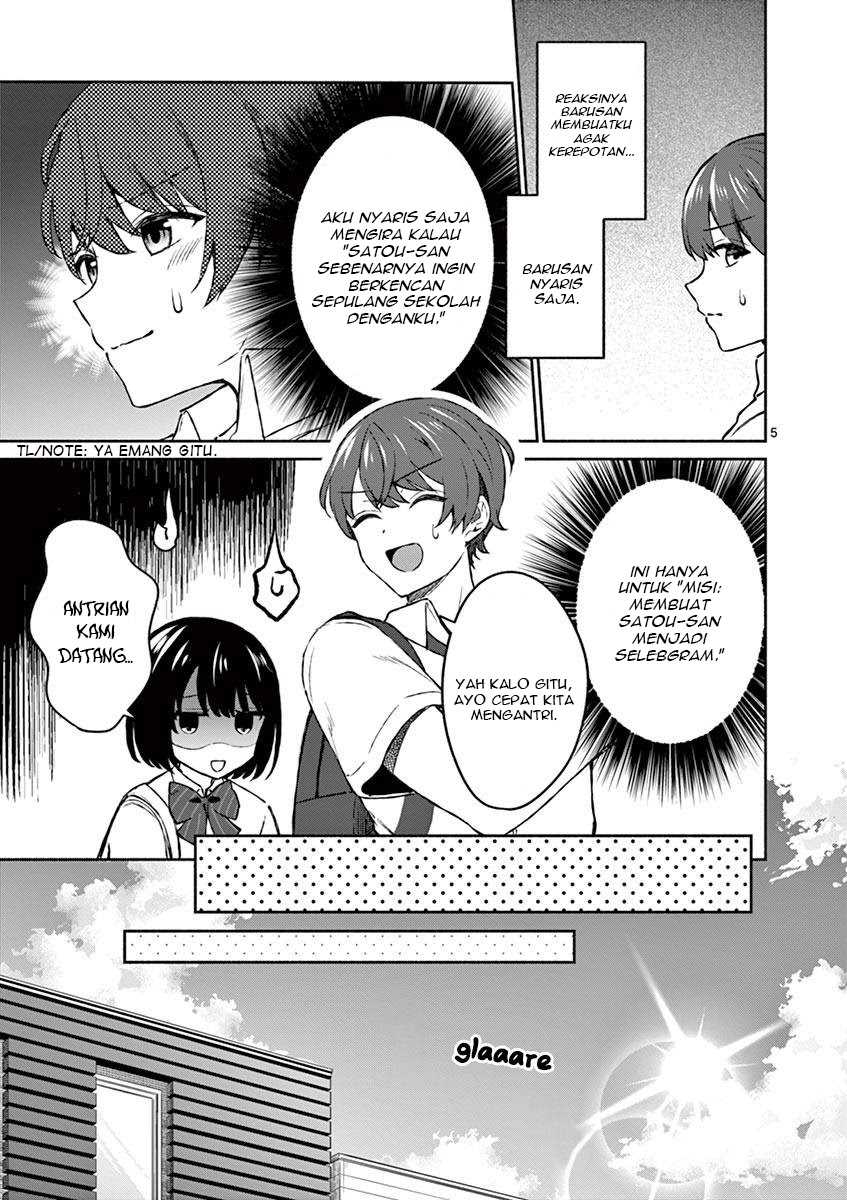 Shiotaiou no Sato-san ga Ore ni dake Amai Chapter 5 Gambar 7