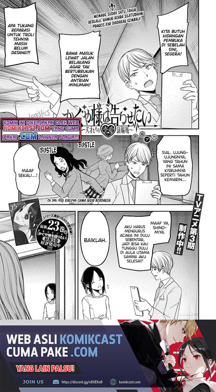 Baca Manga Kaguya-sama wa Kokurasetai – Tensai-tachi no Renai Zunousen Chapter 240 Gambar 2