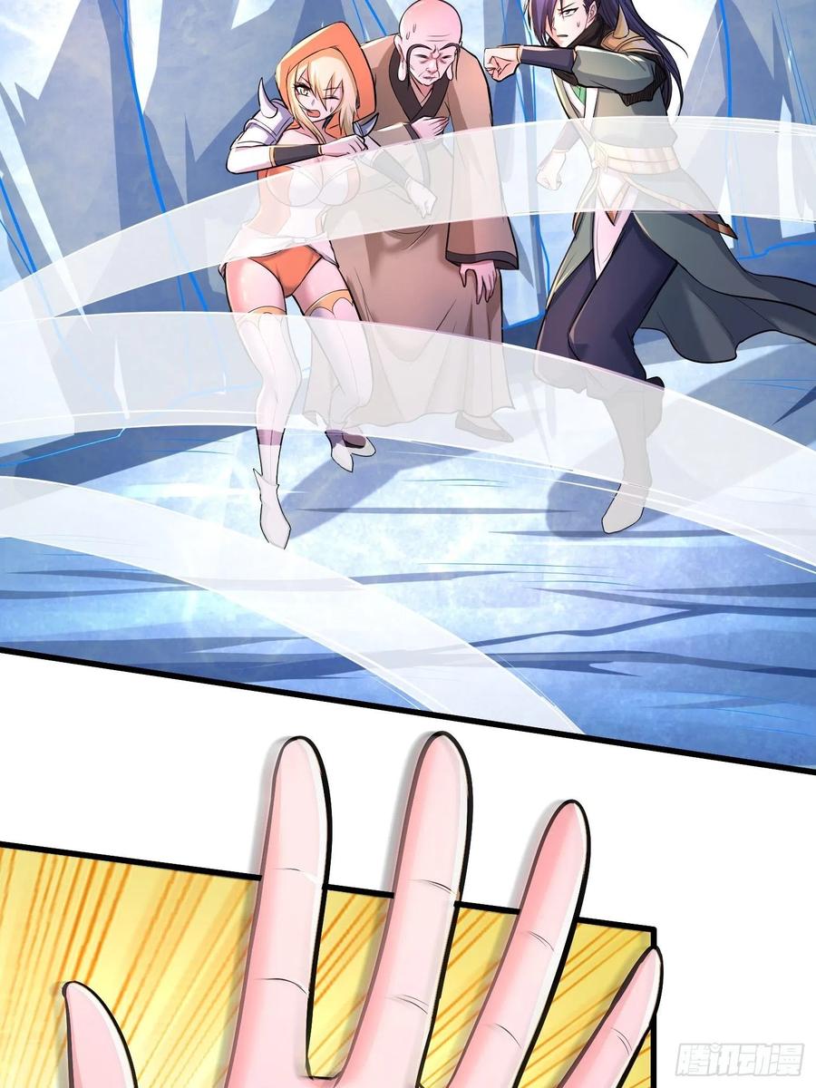 Son in Law Does Cheap Cultivation Chapter 150 Gambar 19