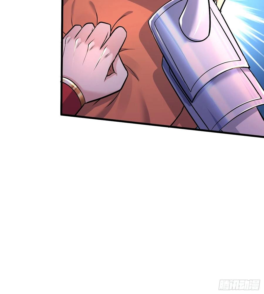 Son in Law Does Cheap Cultivation Chapter 150 Gambar 21