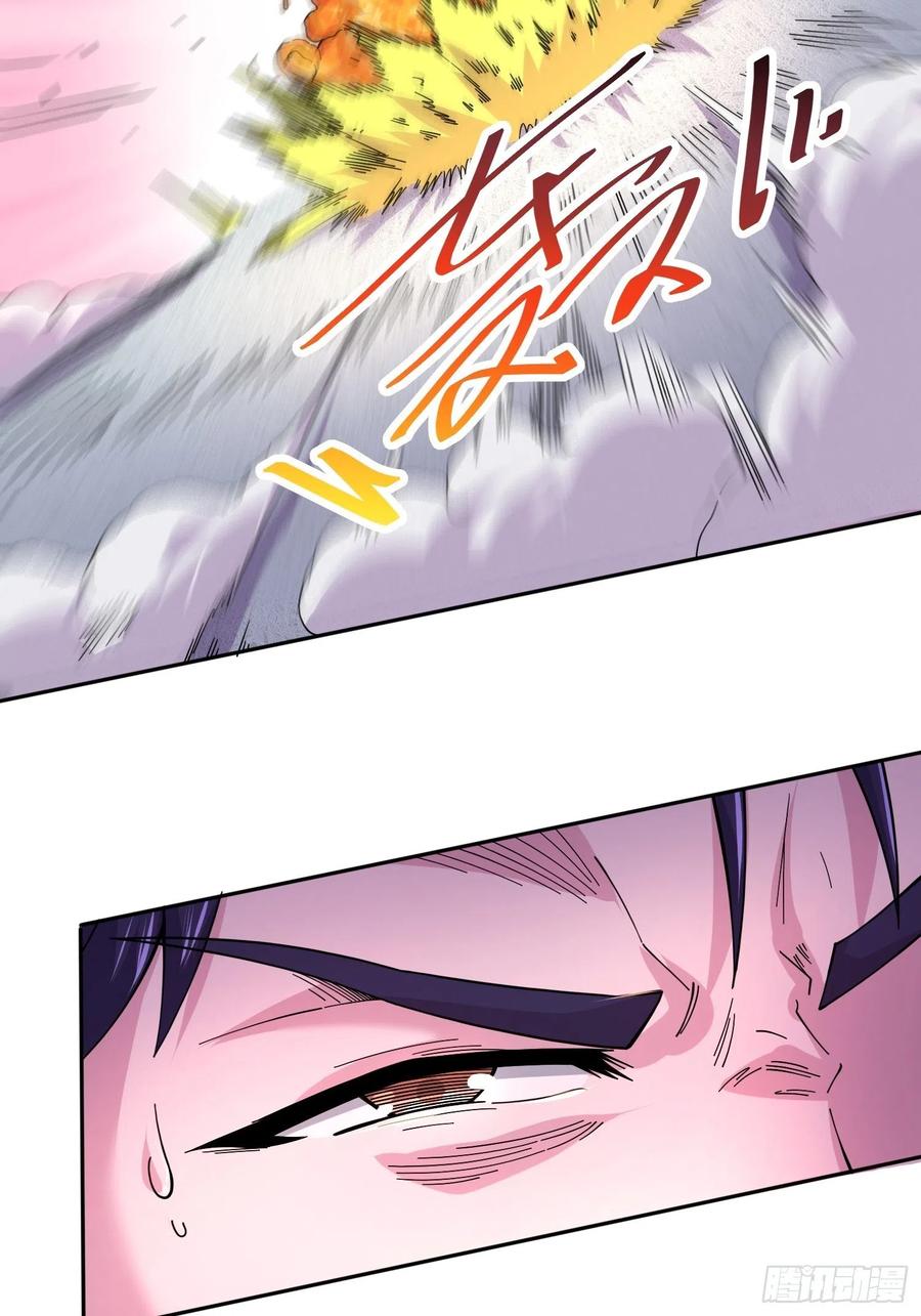 Son in Law Does Cheap Cultivation Chapter 150 Gambar 31