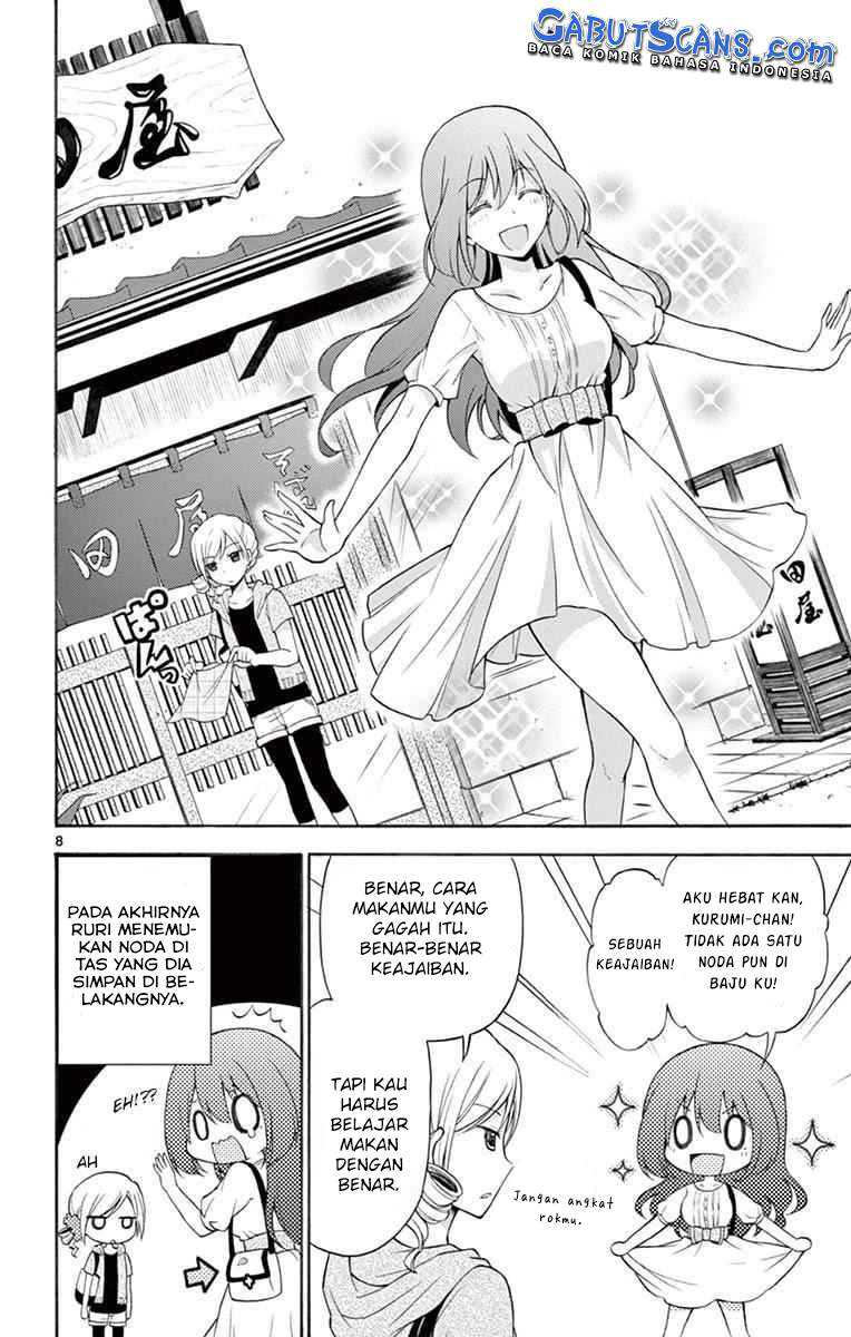 Sensou Gekijou Chapter 08 Gambar 9
