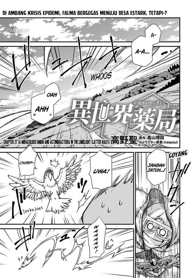 Isekai Yakkyoku Chapter 27.2 Gambar 4