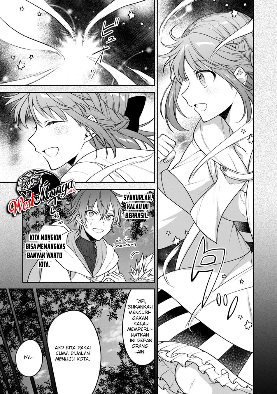 Next Life Chapter 23 Gambar 14