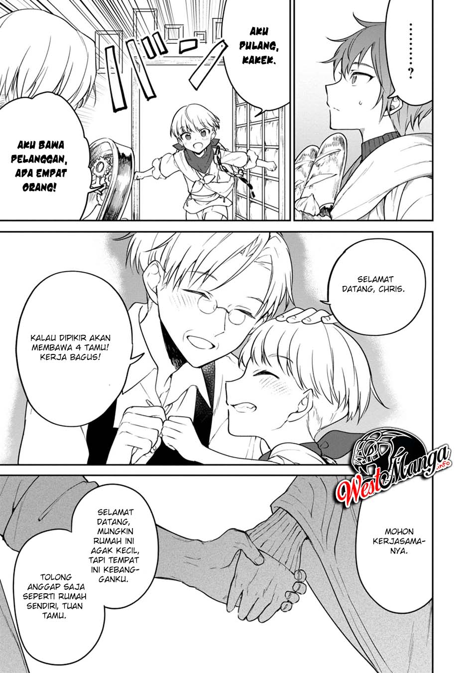 Next Life Chapter 23 Gambar 25