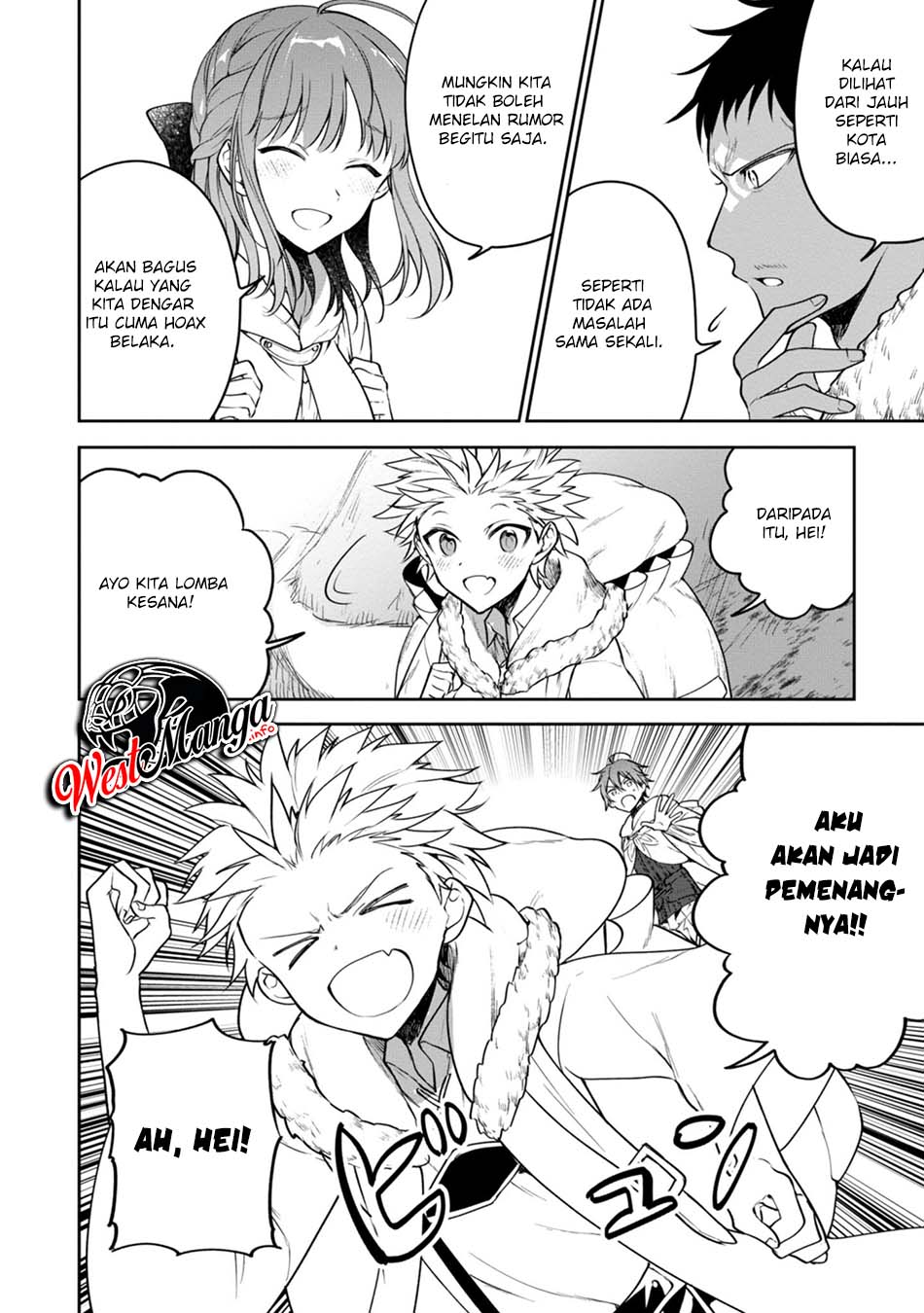 Next Life Chapter 23 Gambar 6