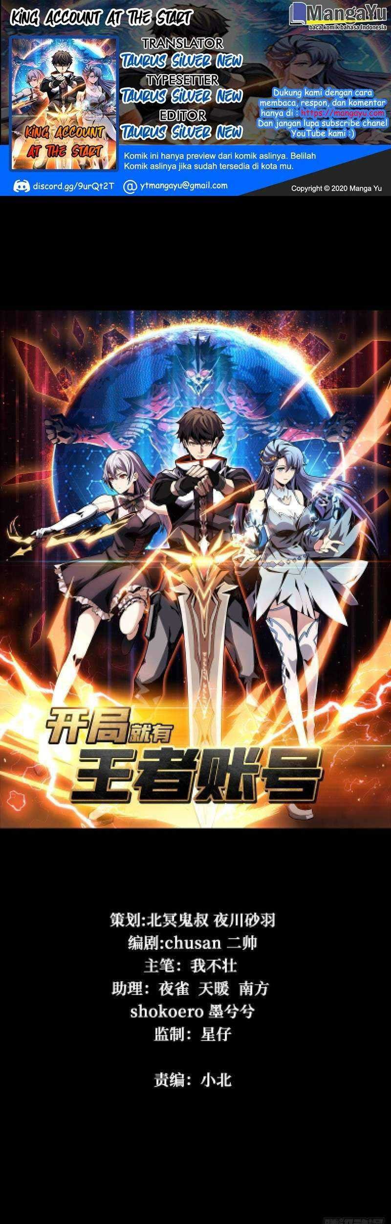 Baca Komik King Account At The Start Chapter 68 Gambar 1