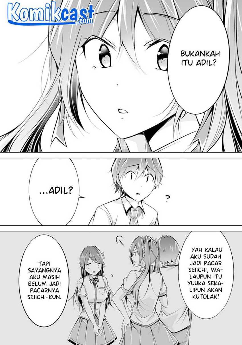 Chuuko demo Koi ga Shitai! Chapter 84 Gambar 15
