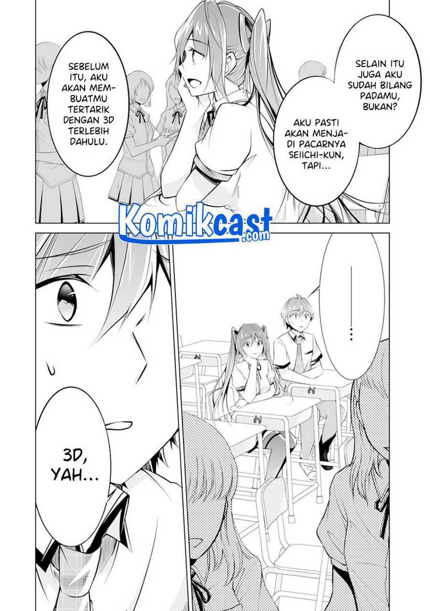Chuuko demo Koi ga Shitai! Chapter 84 Gambar 17