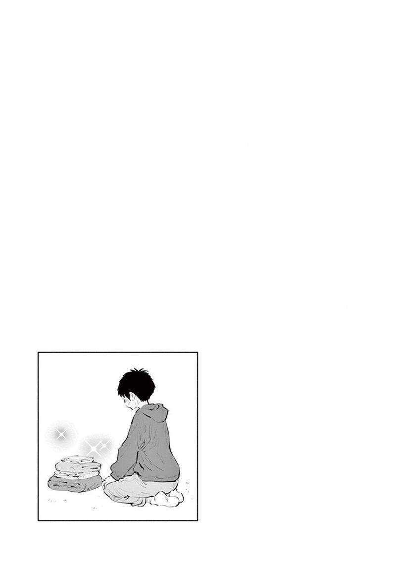 Asoko de Hataraku Musubu-san Chapter 33 Gambar 11