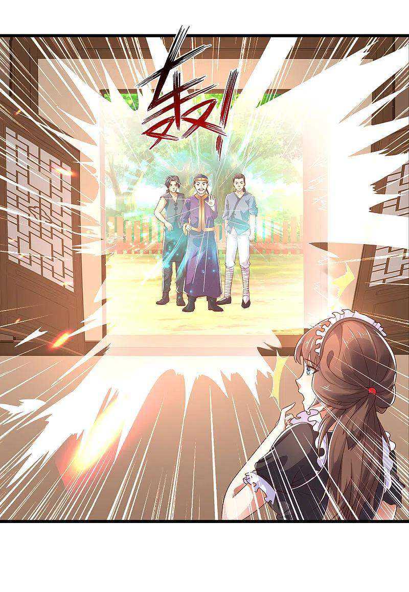 Science And Technology Fairy Chapter 22 Gambar 27