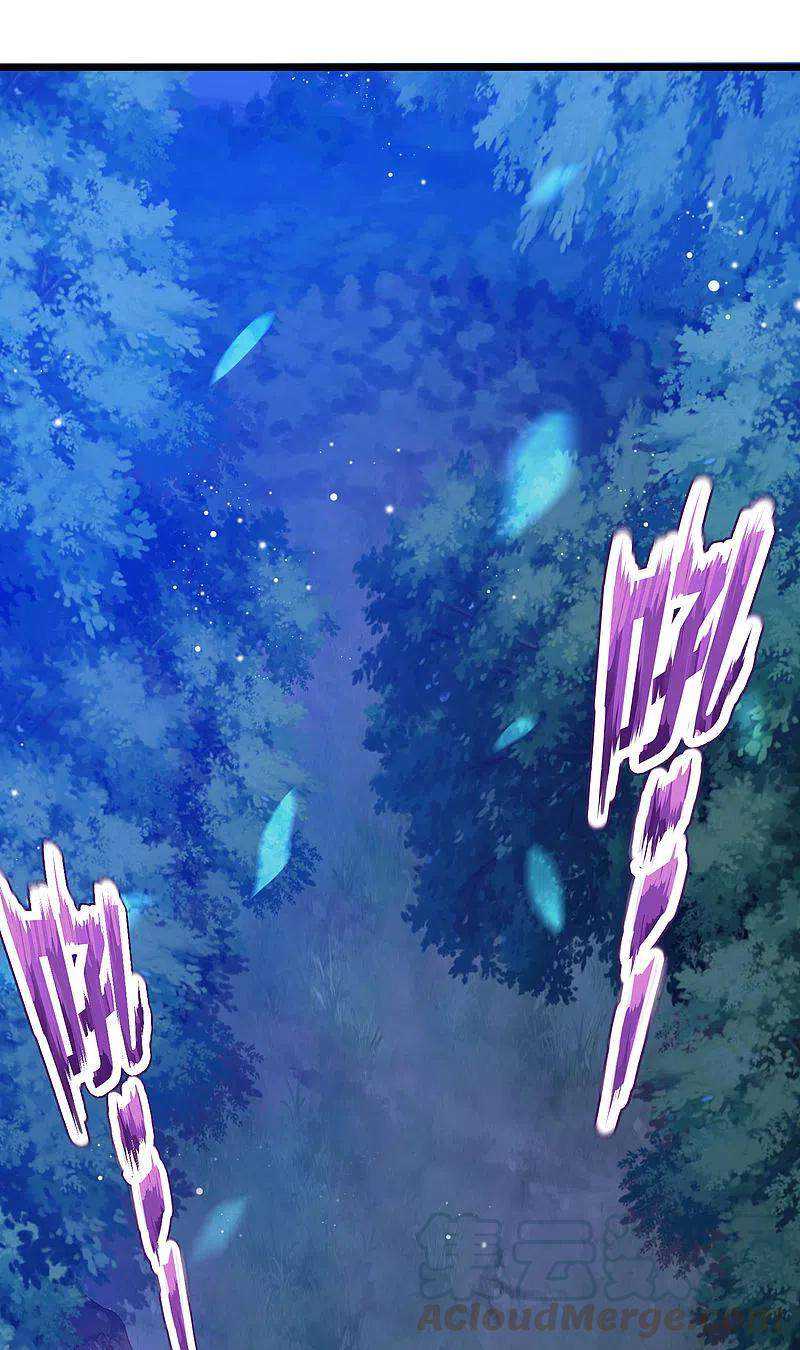 Science And Technology Fairy Chapter 20 Gambar 24