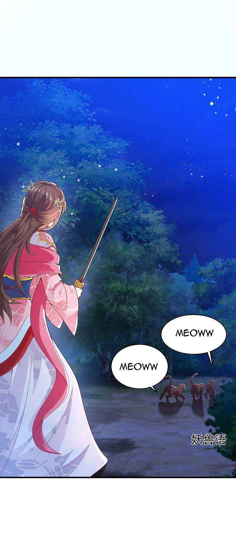 Science And Technology Fairy Chapter 20 Gambar 29